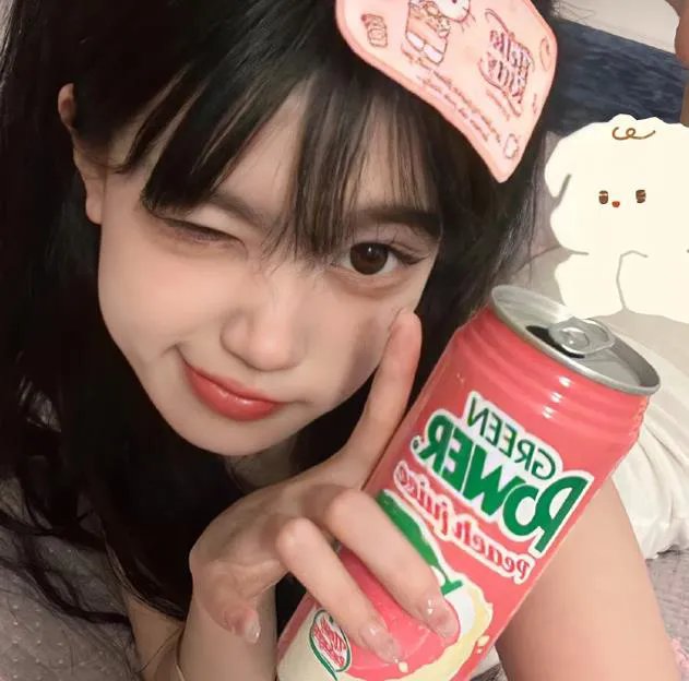 噪反