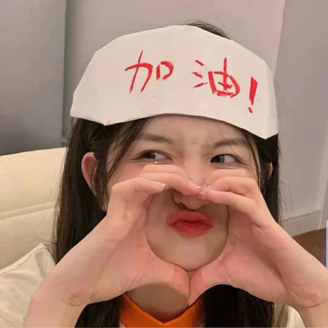 飞驰人生3